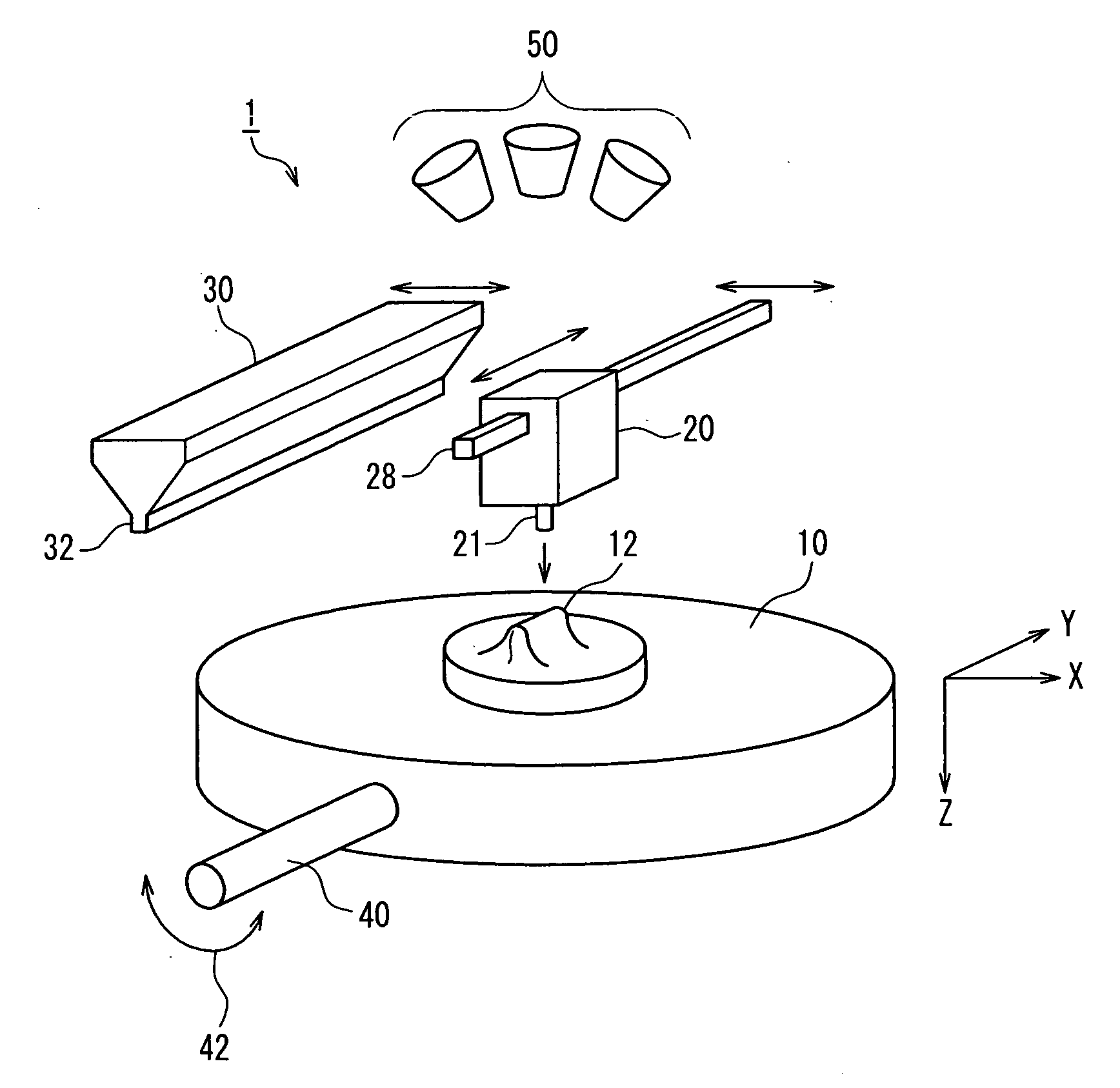 Apparatus for Forming Layered Object
