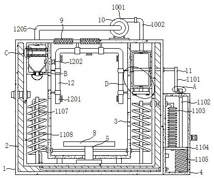 Separating type engine shell with efficient heat dissipation function