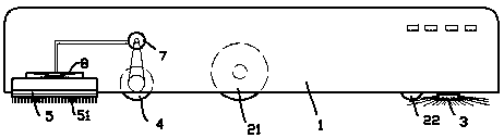 automatic sweeping robot