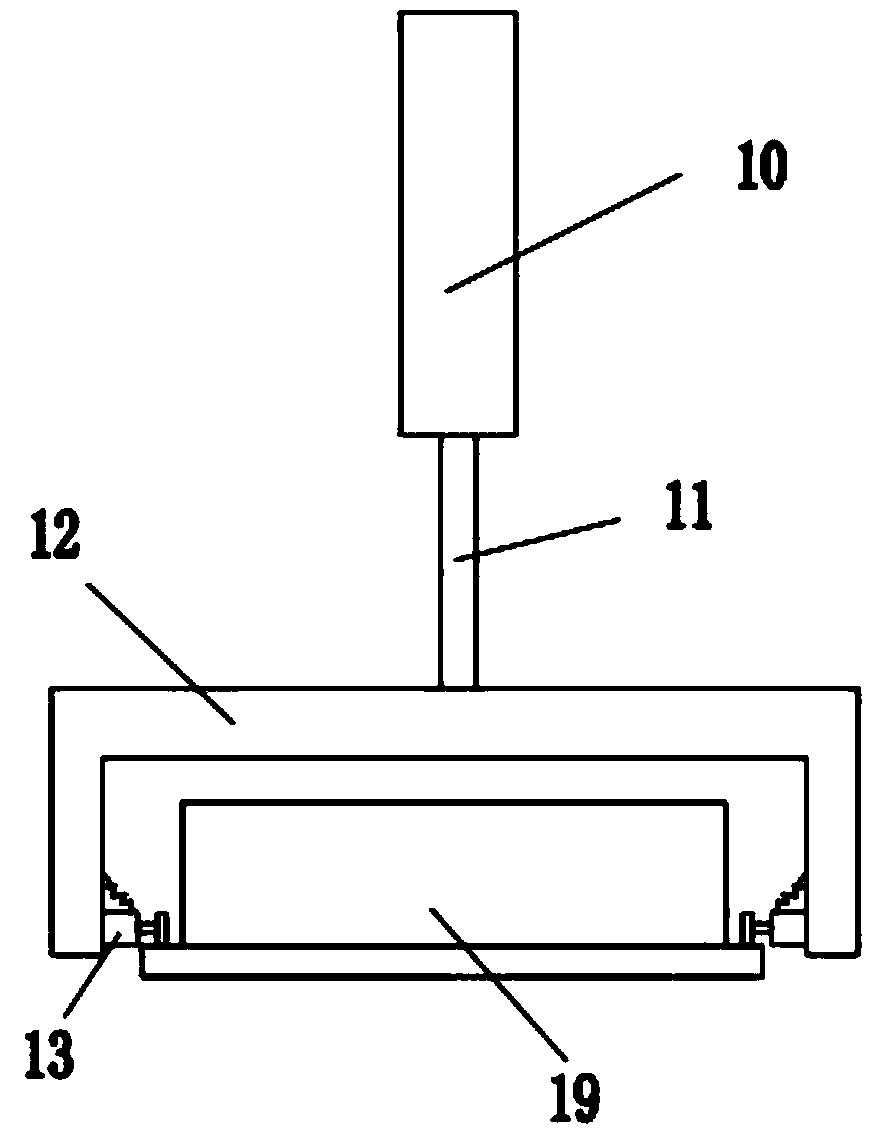 Material melting device