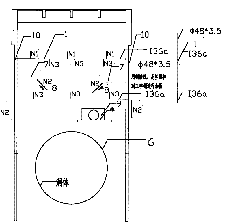 Construction method for large-span cast-in-situ beam slab support system of plant