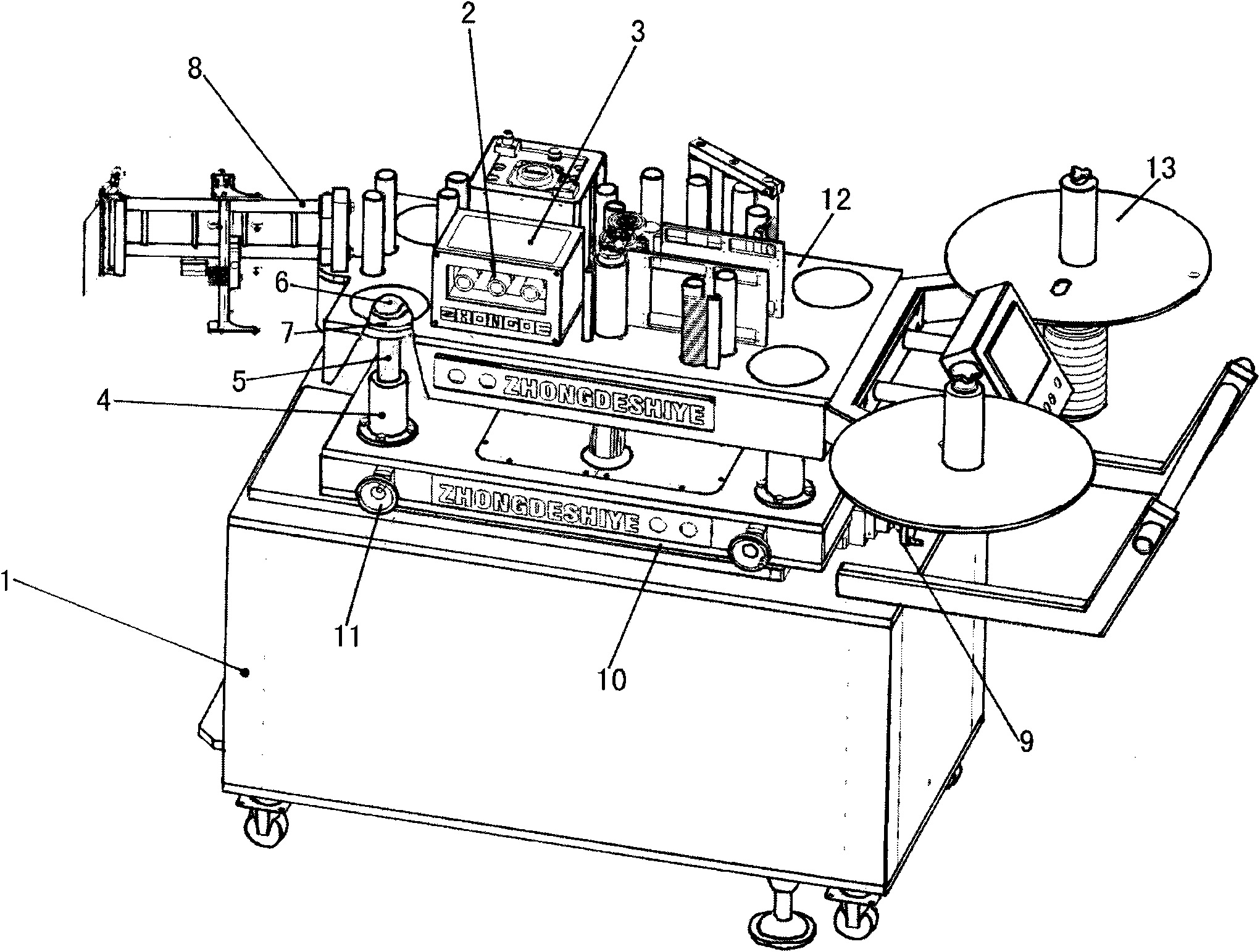 Integrated self-adhesive beacon station