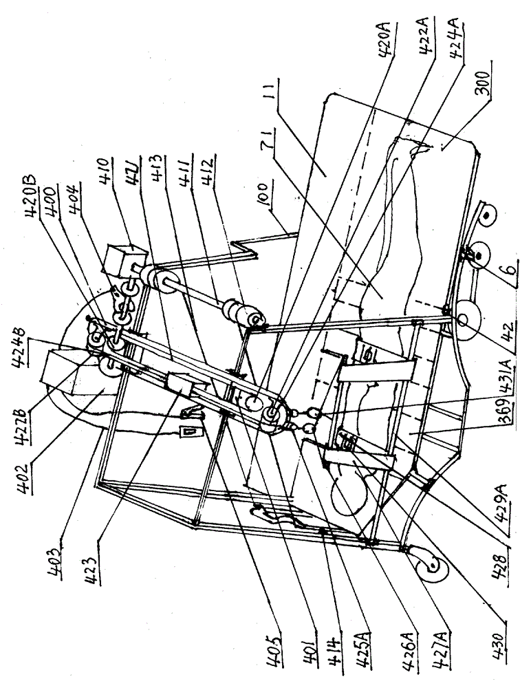Winch type and reciprocating pulling and rolling type electromechanical assembly for nursing bed