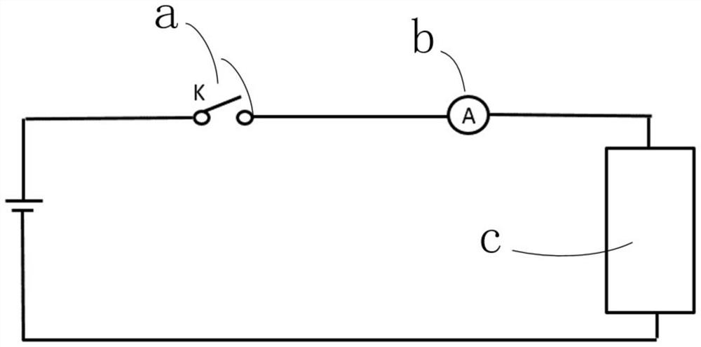 Relay system