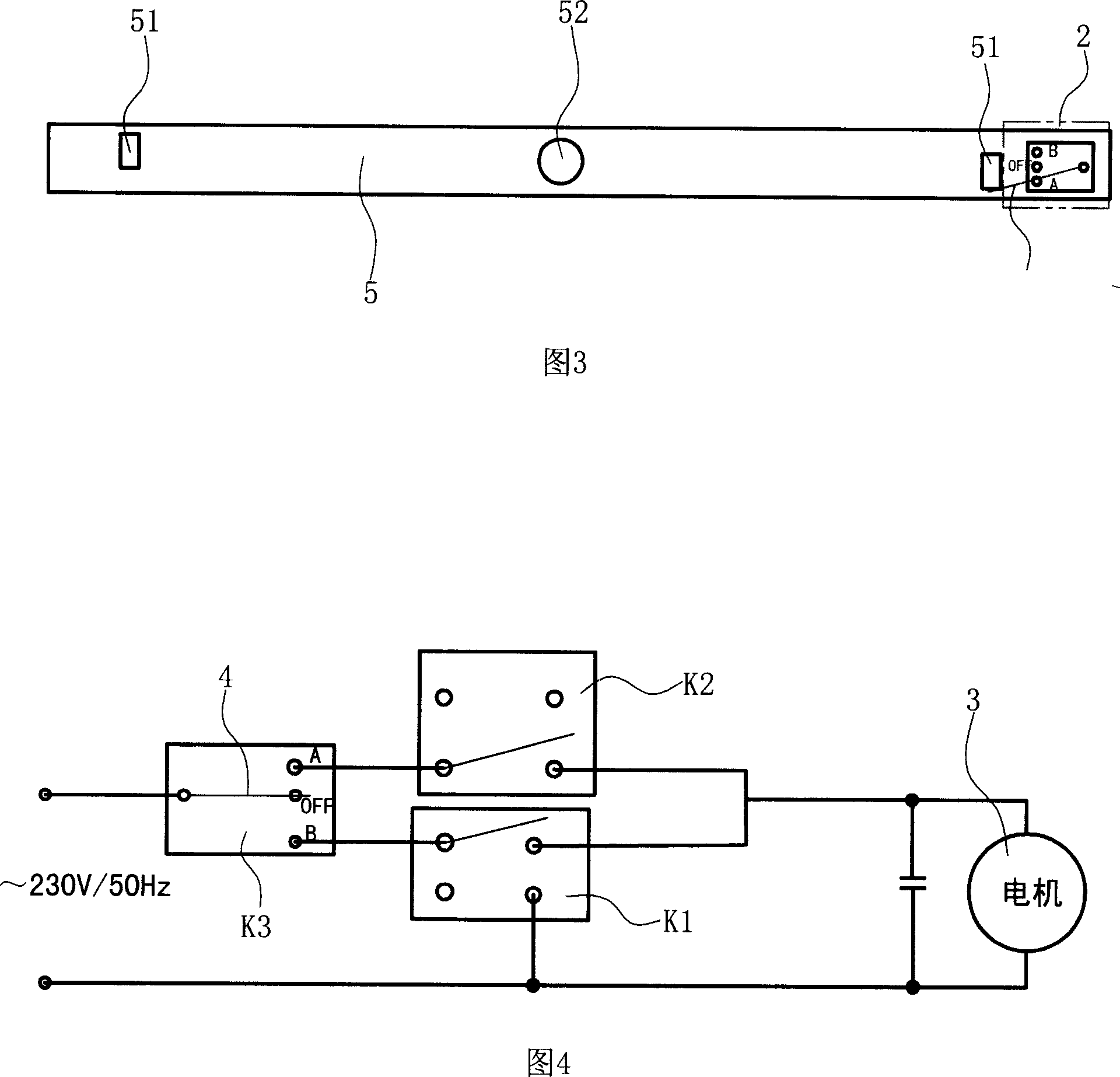 Safety type switching mechanism used for turn-over saw