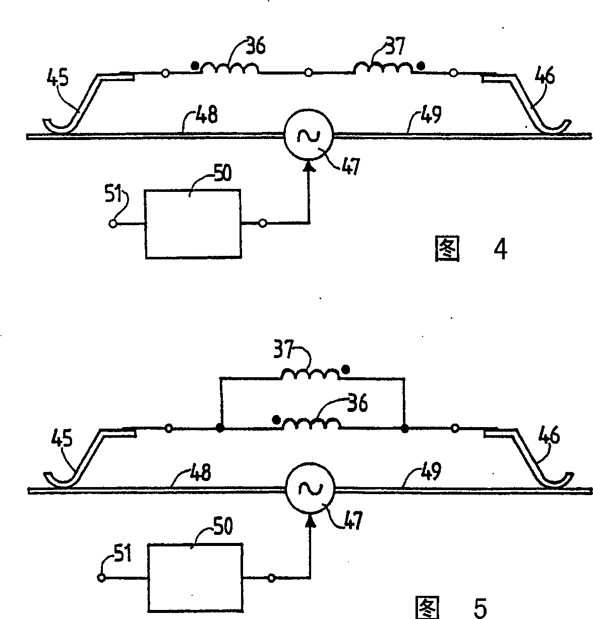 Apparatus having an electroacoustic transducer forming sound reproducing means and part of vibration generating means