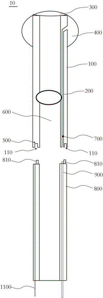 Invisible urinary catheter