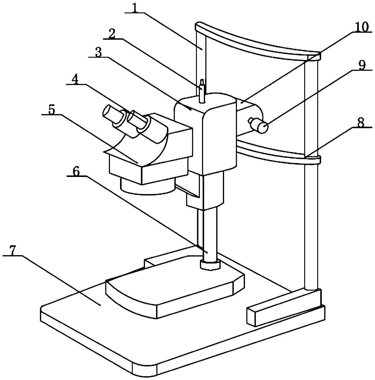 Observation device for ophthalmic examination