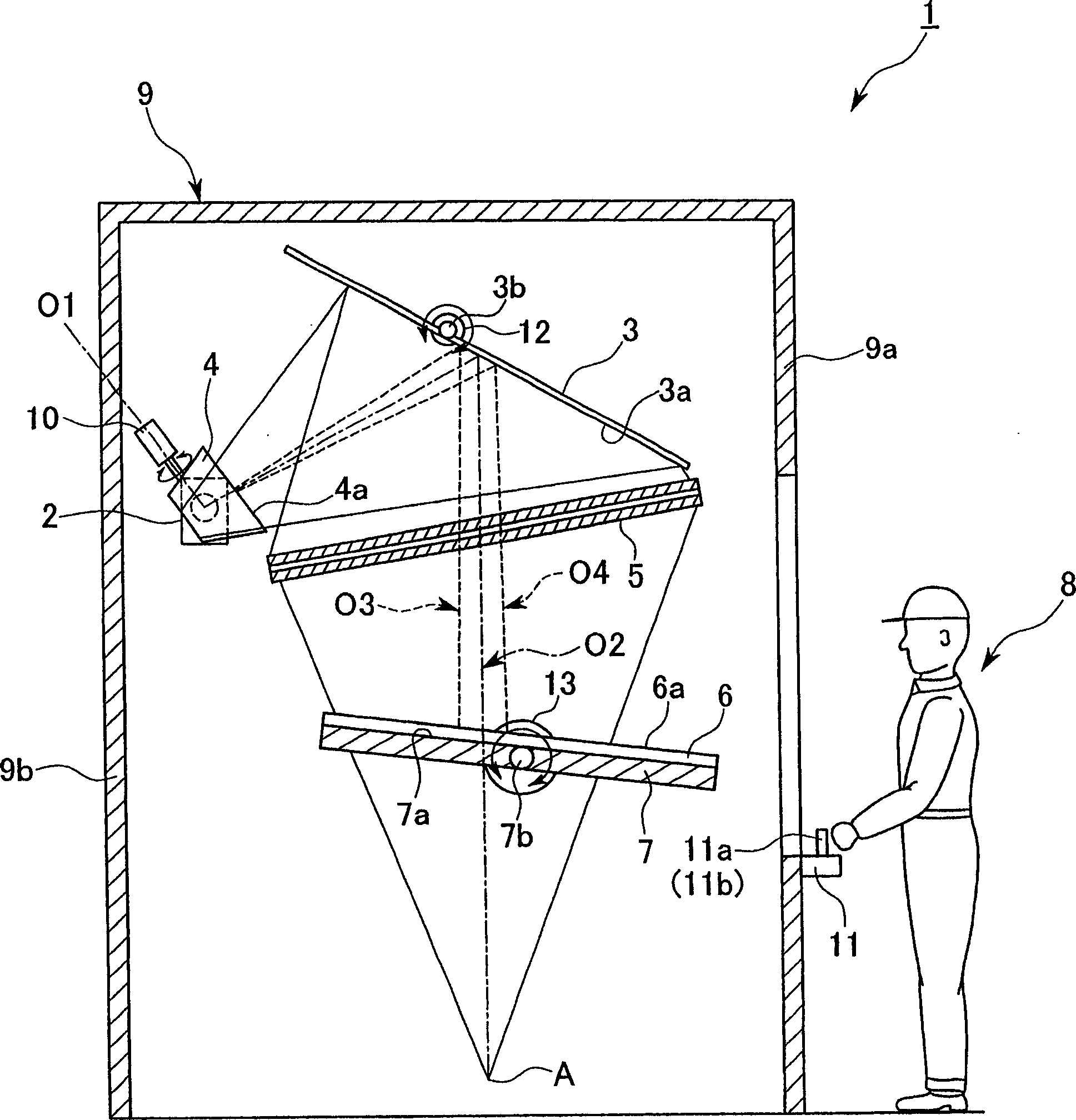 Appearance checking device and method
