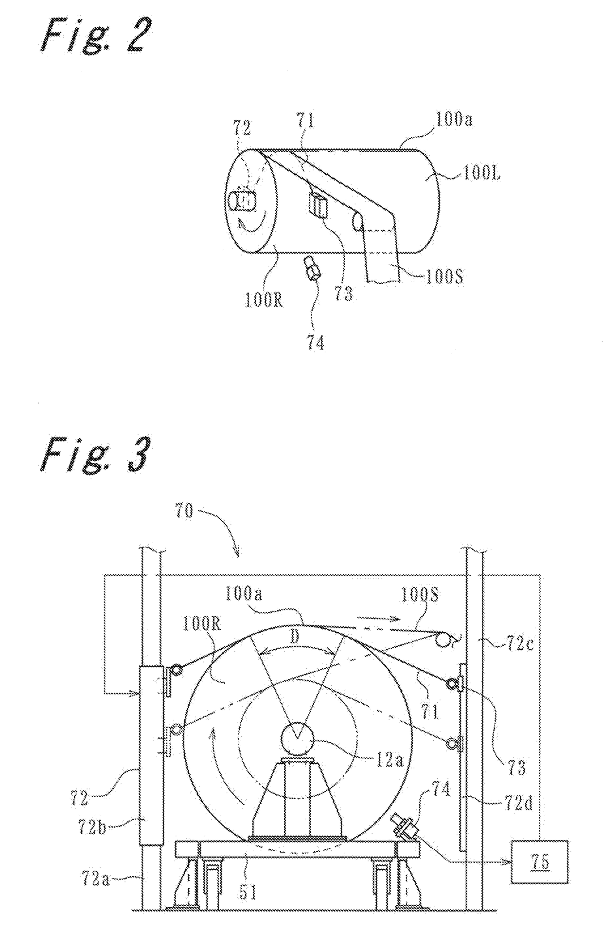 Method of forming topping sheet and apparatus thereof