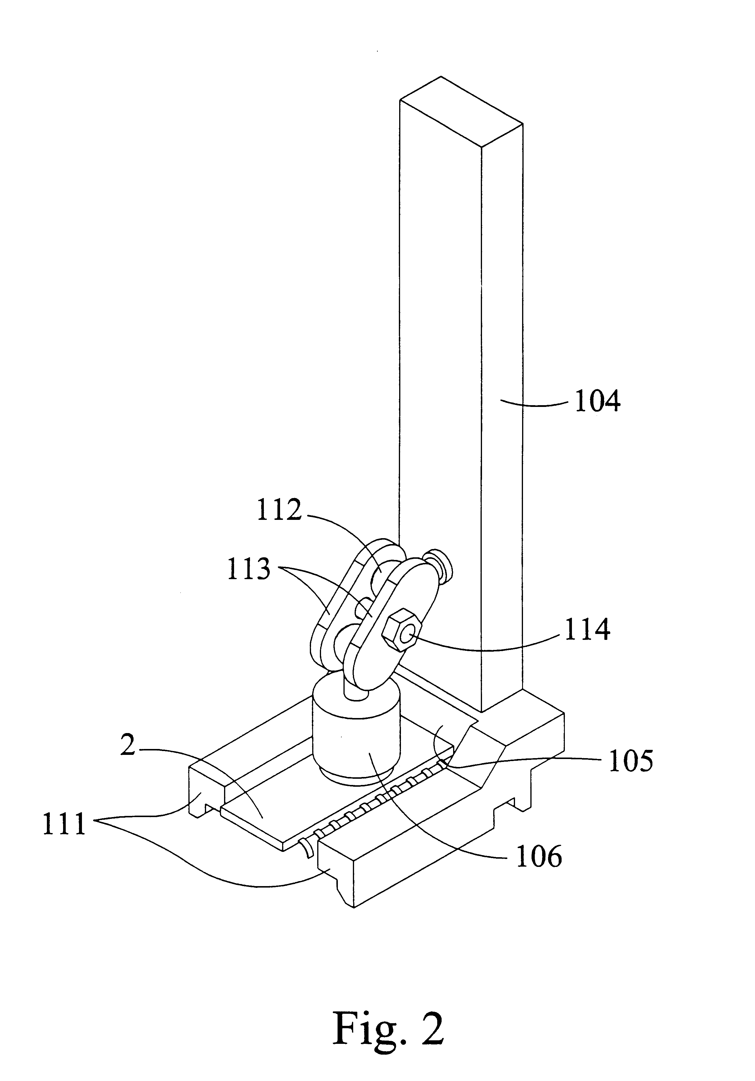 Integrated circuit chip handling apparatus and method