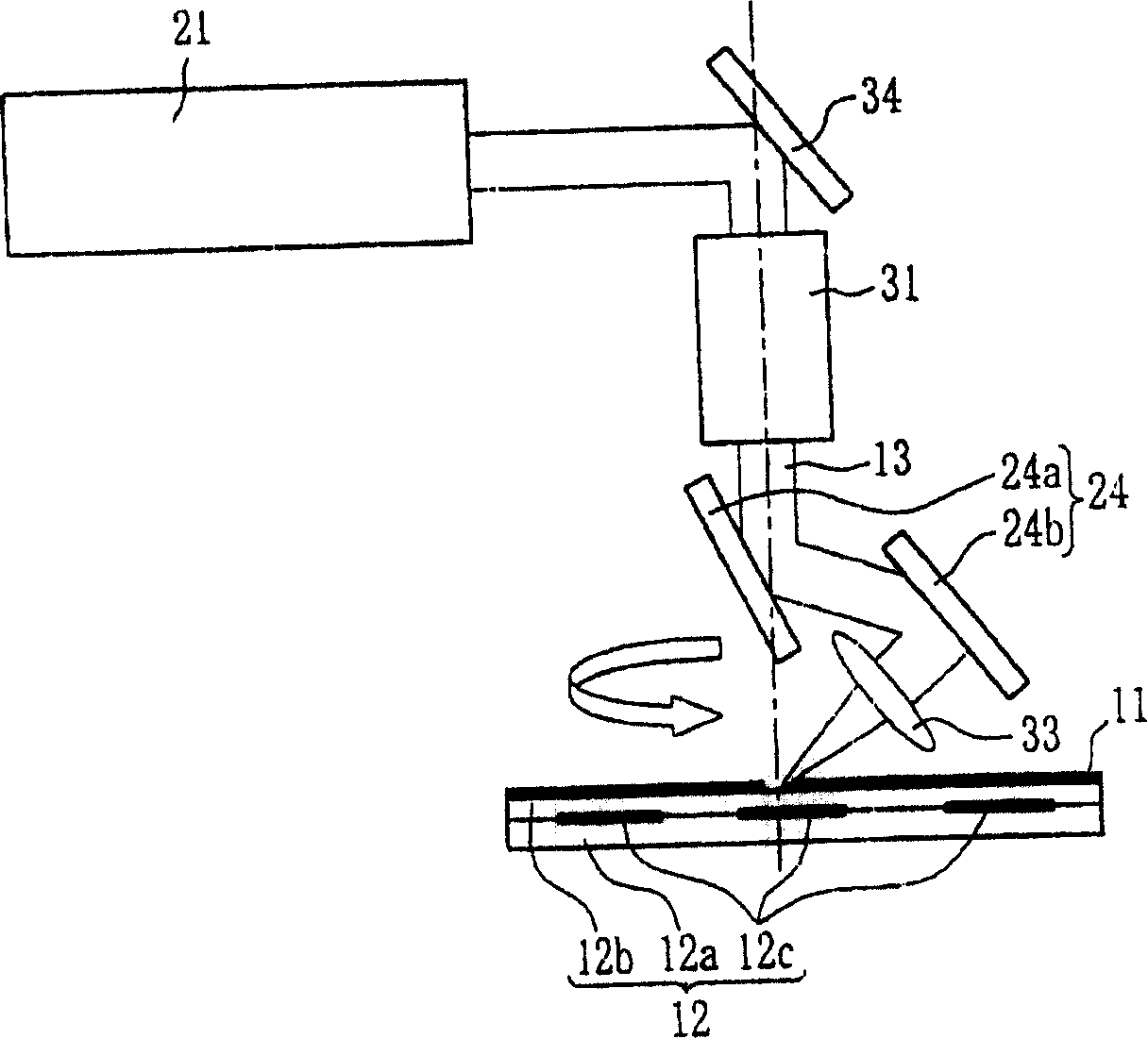 Method and device for removal of thin-film