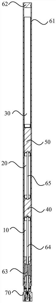 Reconfigurable ultra-wideband dipole antenna and communication system