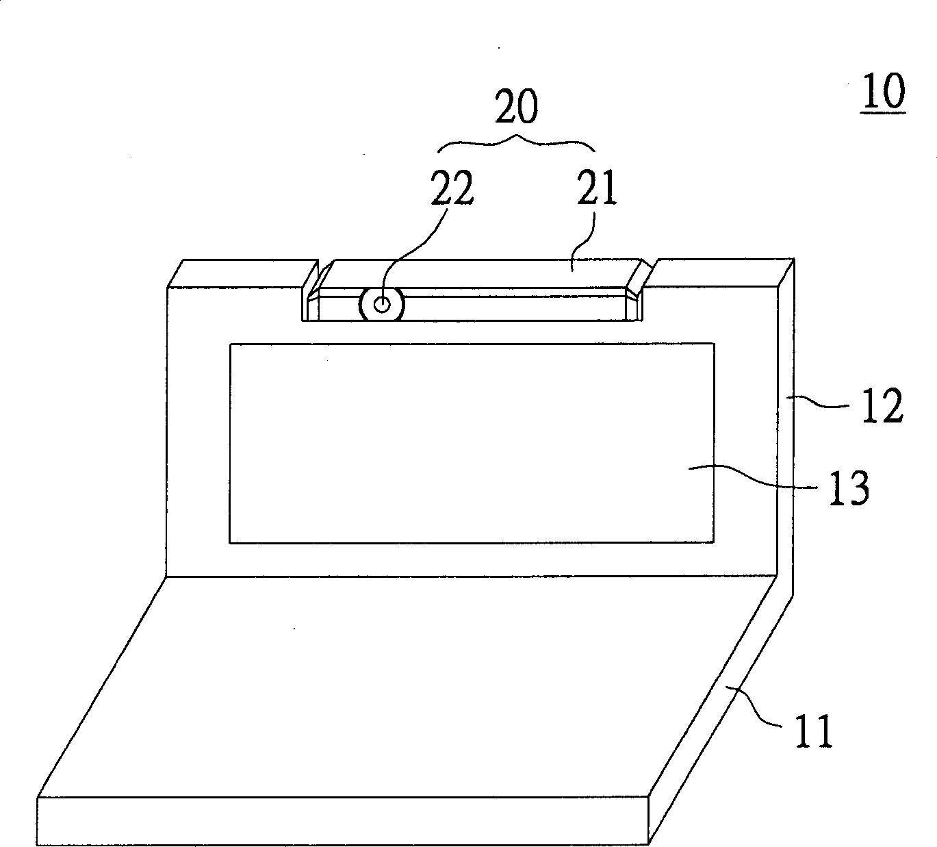 Display with rotatable image pick-up assembly