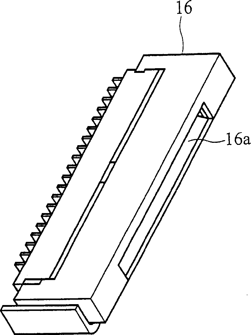 Flat wire having indication wire and its insertion method