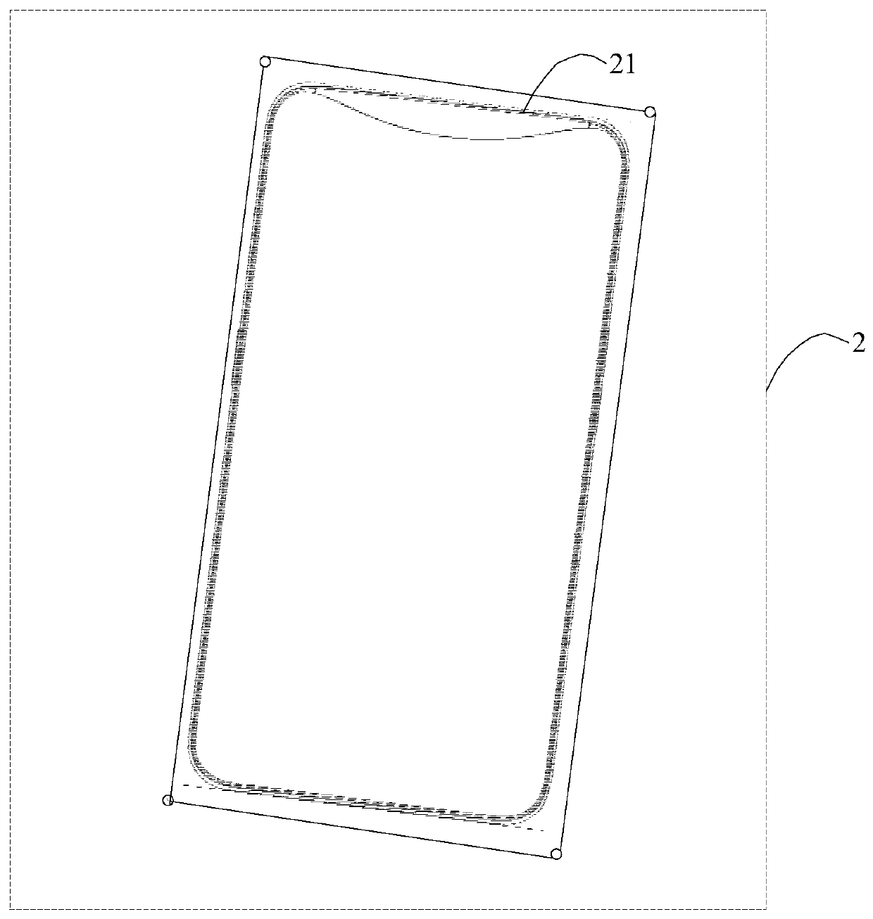 Text box selection method and device, terminal equipment and computer readable storage medium