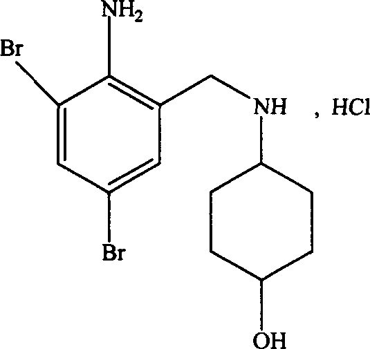 A solid dispersion of ambroxol hydrochloride and composition thereof