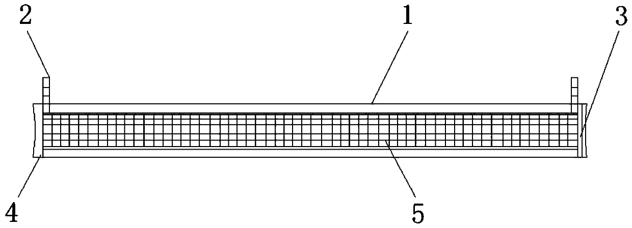 Vibrating screen for oil extraction and preparation method thereof