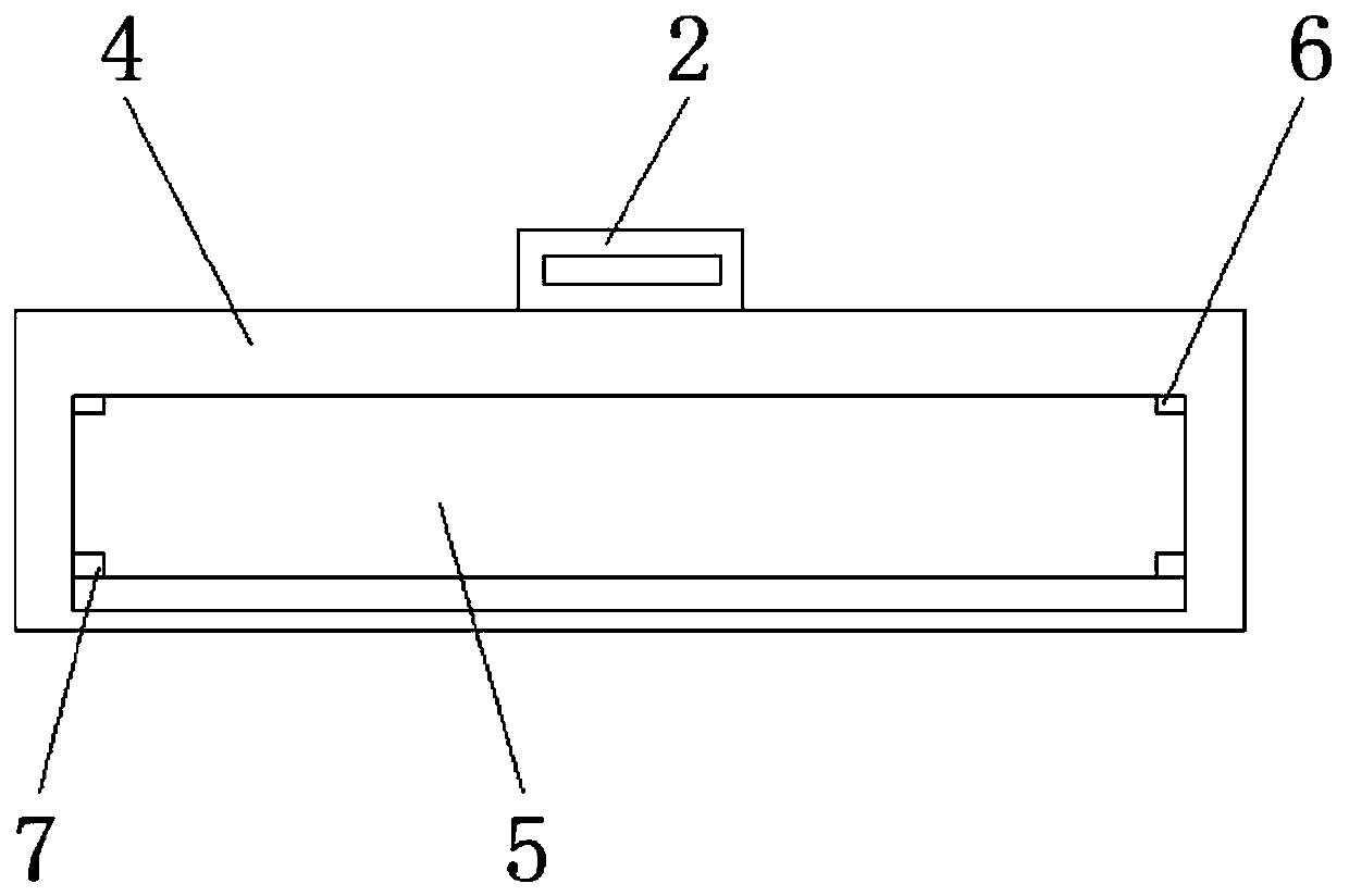 Vibrating screen for oil extraction and preparation method thereof