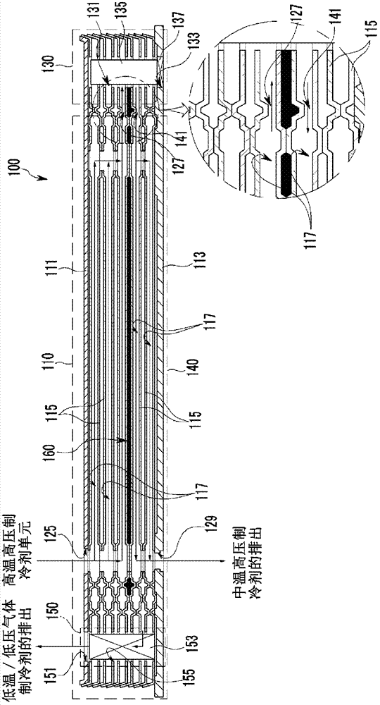 Condenser for vehicle and air conditioning system for vehicle