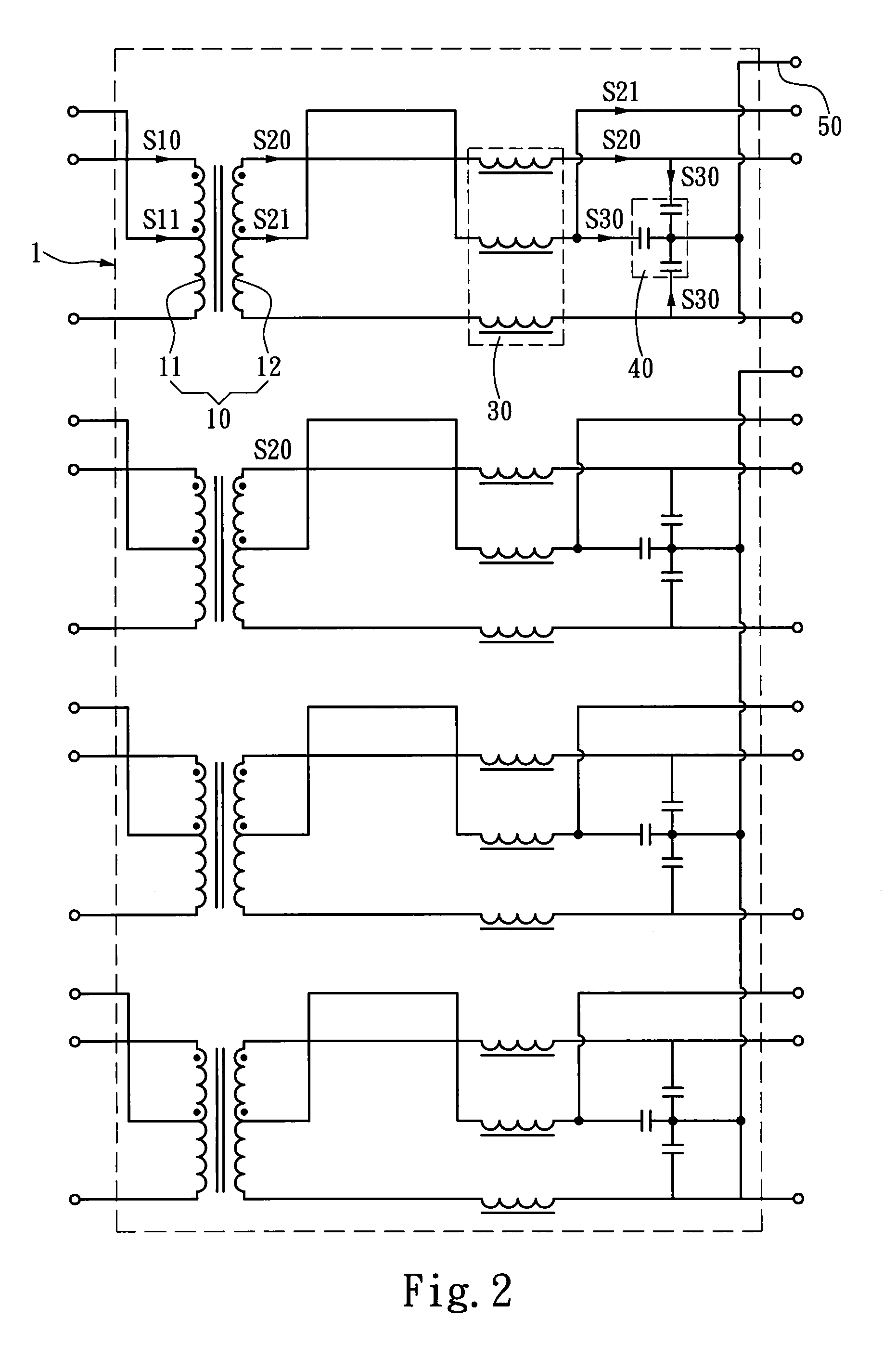 Network transformer to reduce electromagnetic interference