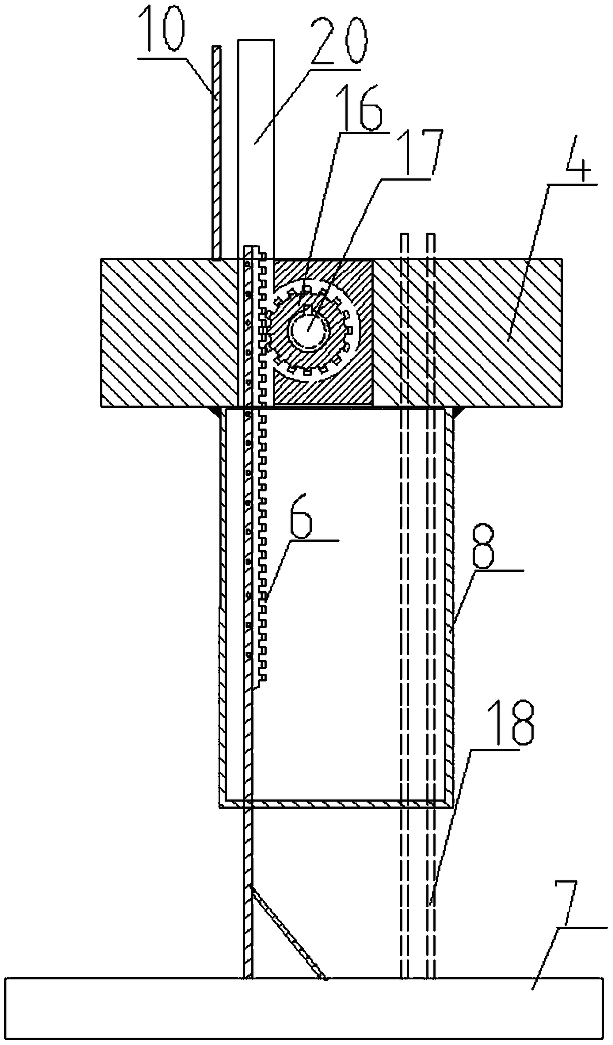 A Flow Measuring System with Adjustable Measuring Position