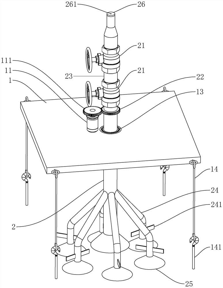 Greenhouse gas collecting device