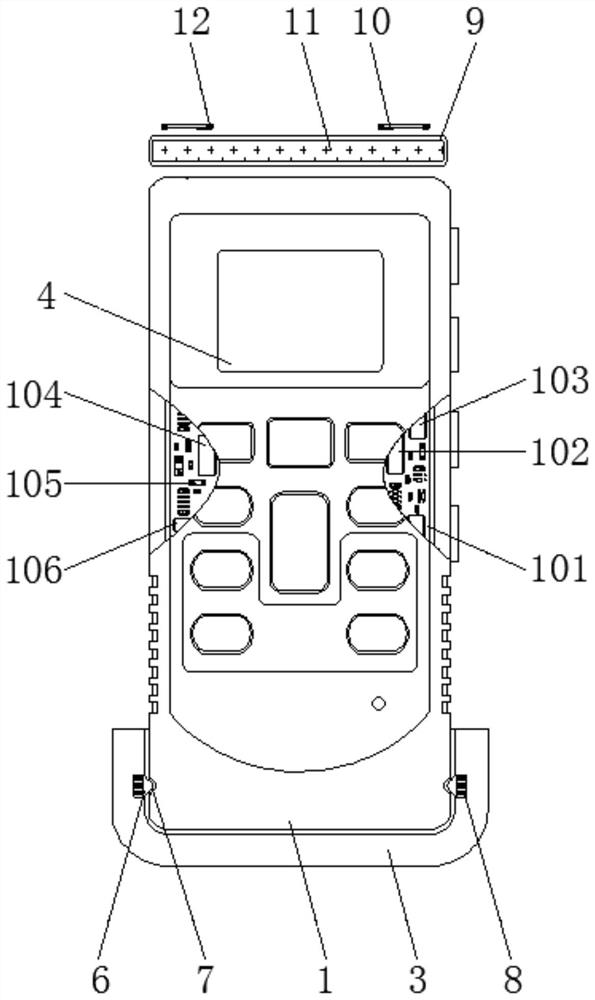 Intelligent healthy air conditioner remote controller