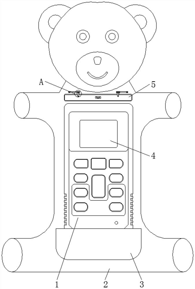 Intelligent healthy air conditioner remote controller