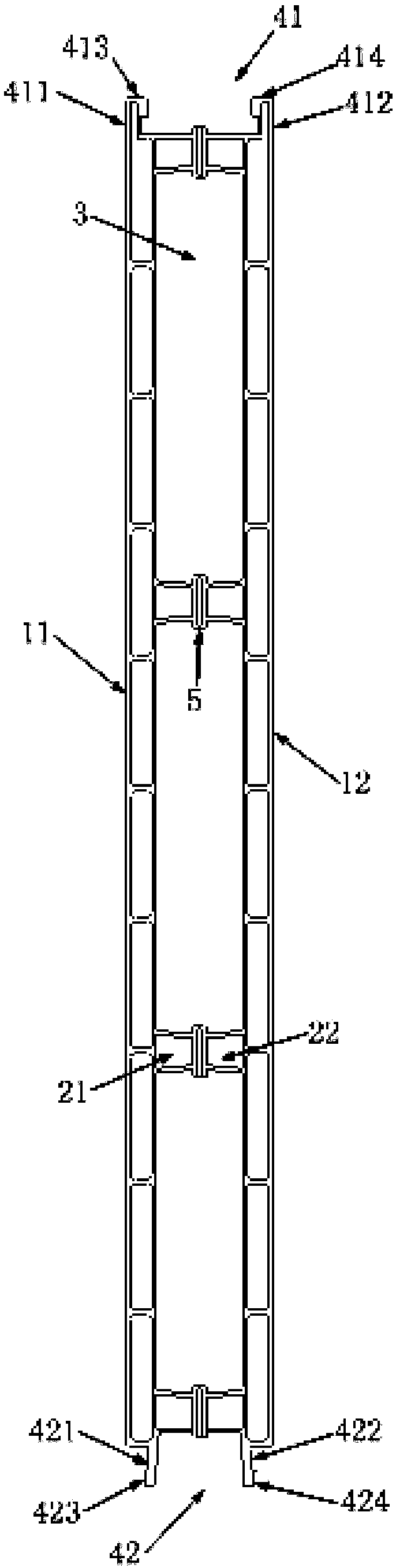 Partition wall, partition structure and mounting method of partition structure