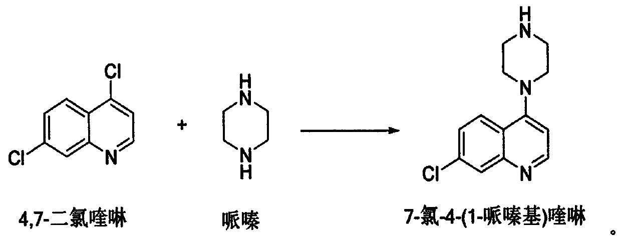 Method for synthesizing piperaquine intermediate in continuous flow microreactor