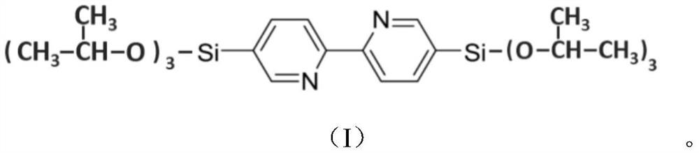 Cu/mesoporous organic silicon oxide nanotube desulfurization adsorbent and preparation method thereof