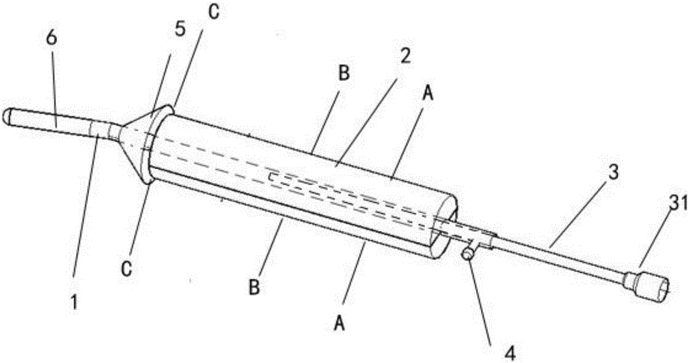 Embryo transplantation tube