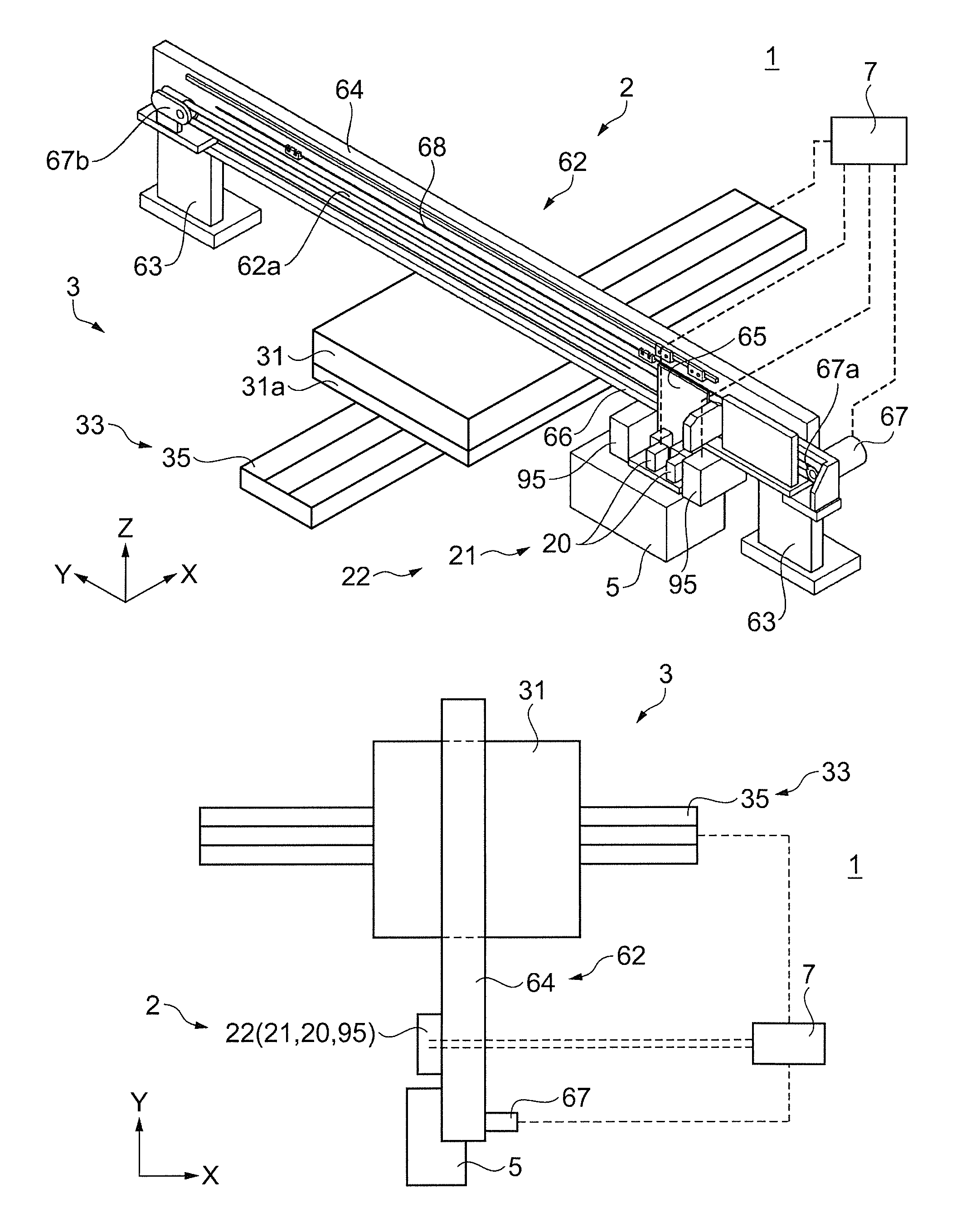 Inkjet printer and control method for inkjet printer