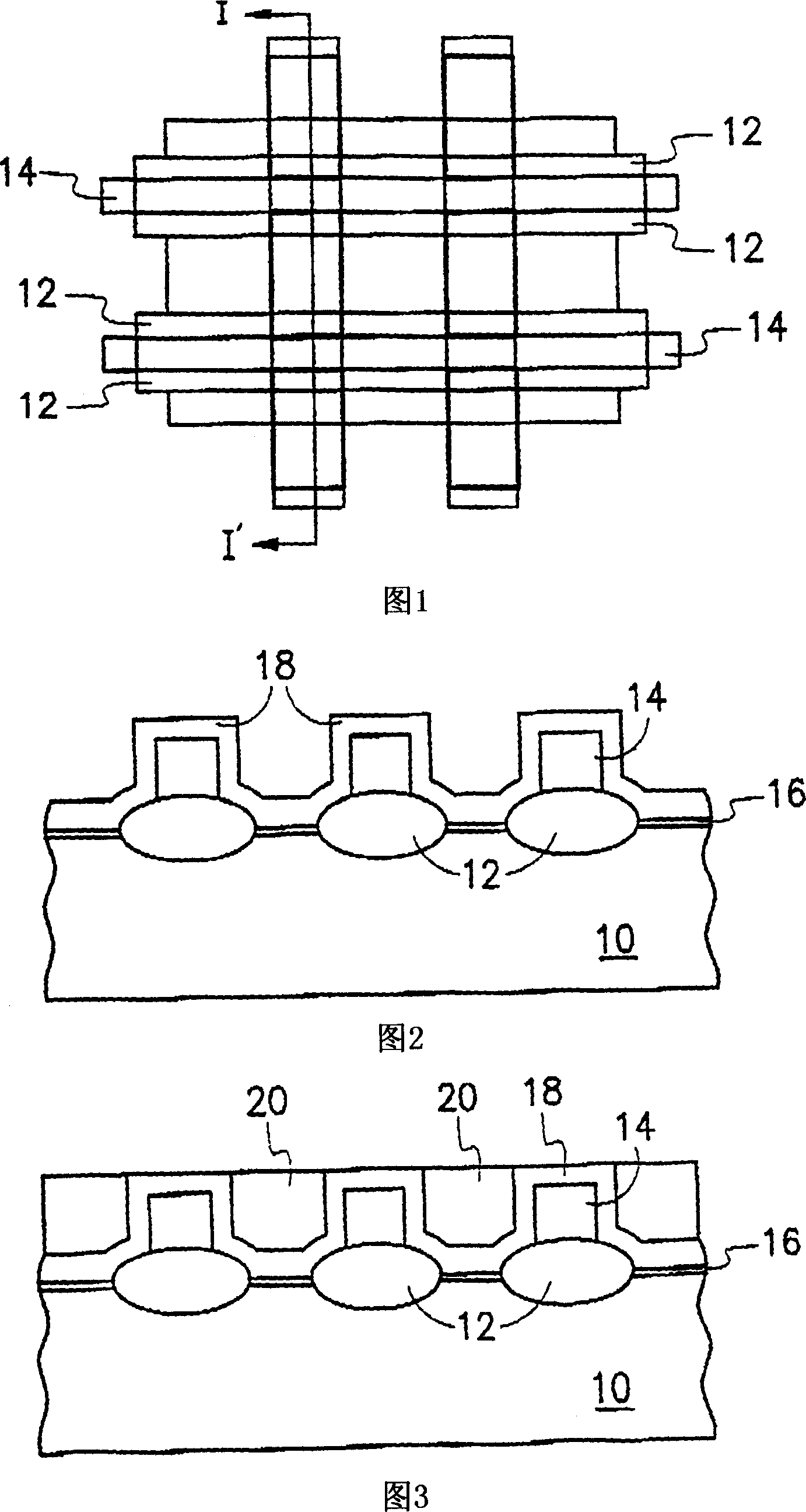 Non-volatile memory with improved coupling rate and its making method