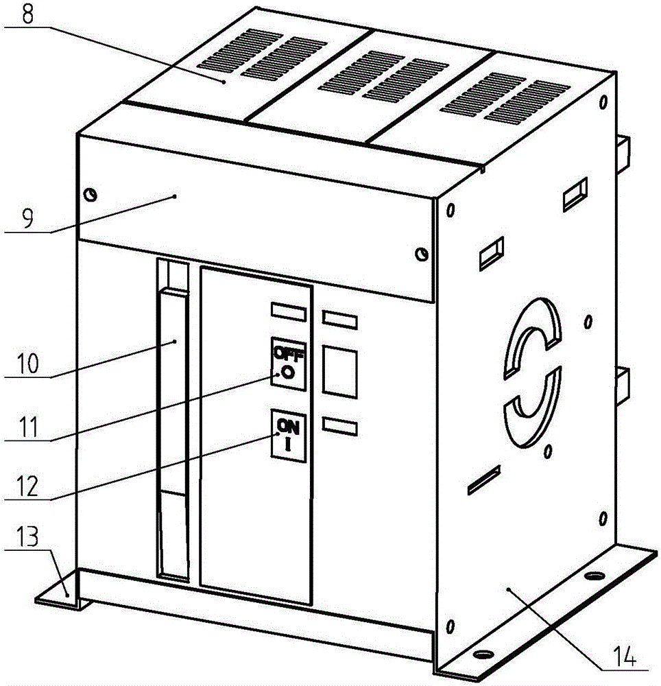 Design method for frame circuit breaker
