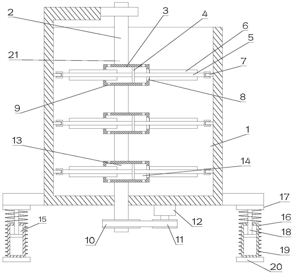 Raw material mixing device for concrete production