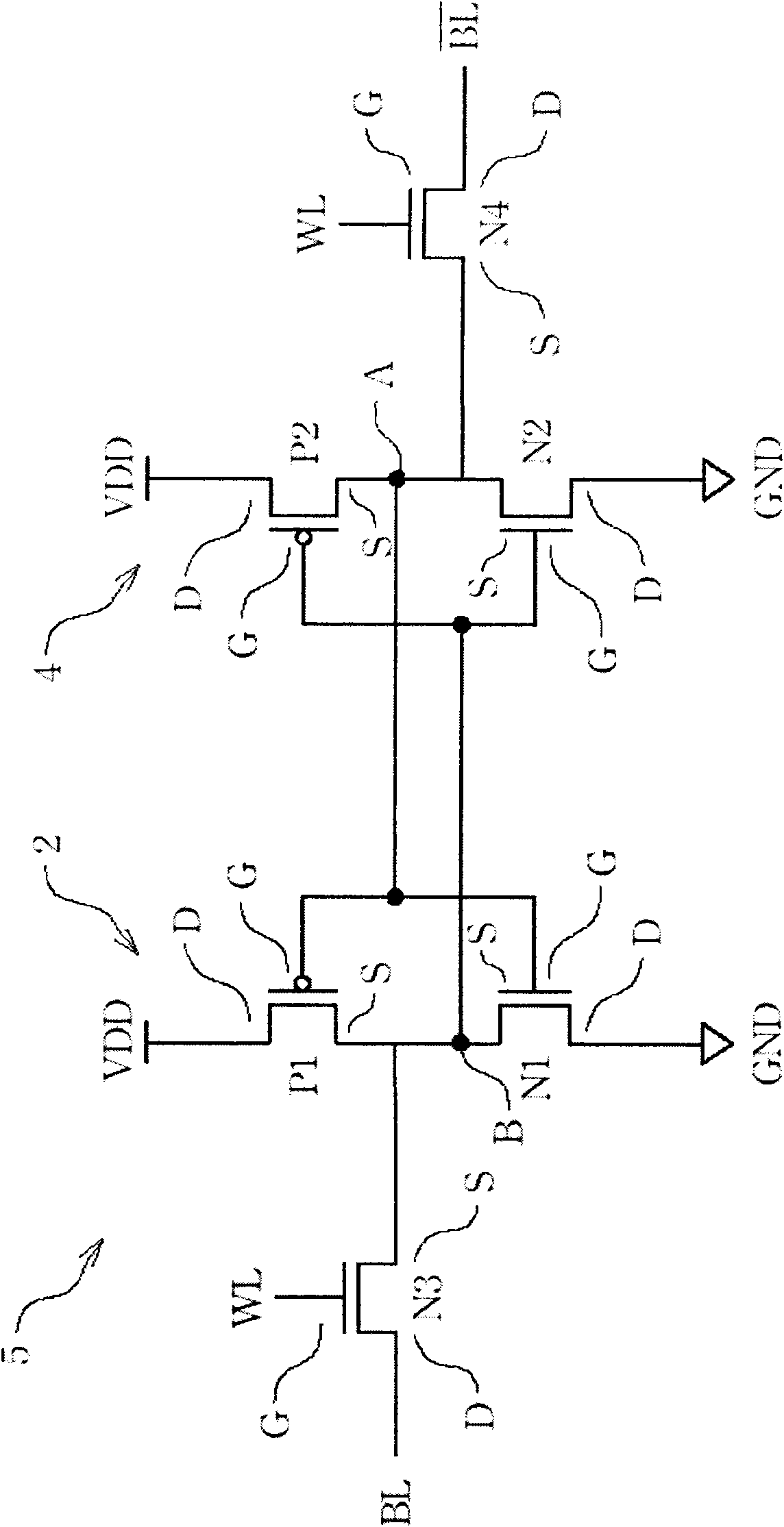 Semiconductor component