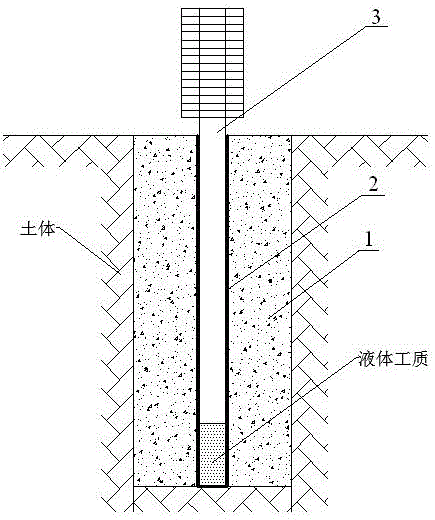 Method of reducing concrete hydration heat of cast-in-place pile in permafrost region