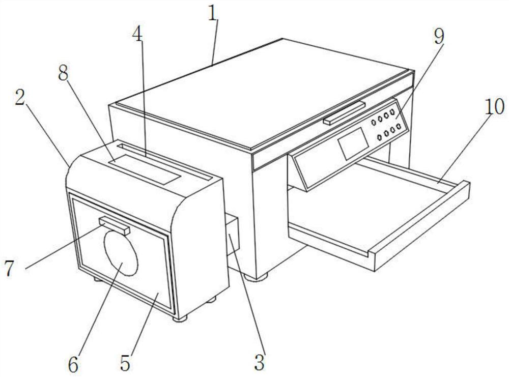 Printer with paper shredding function