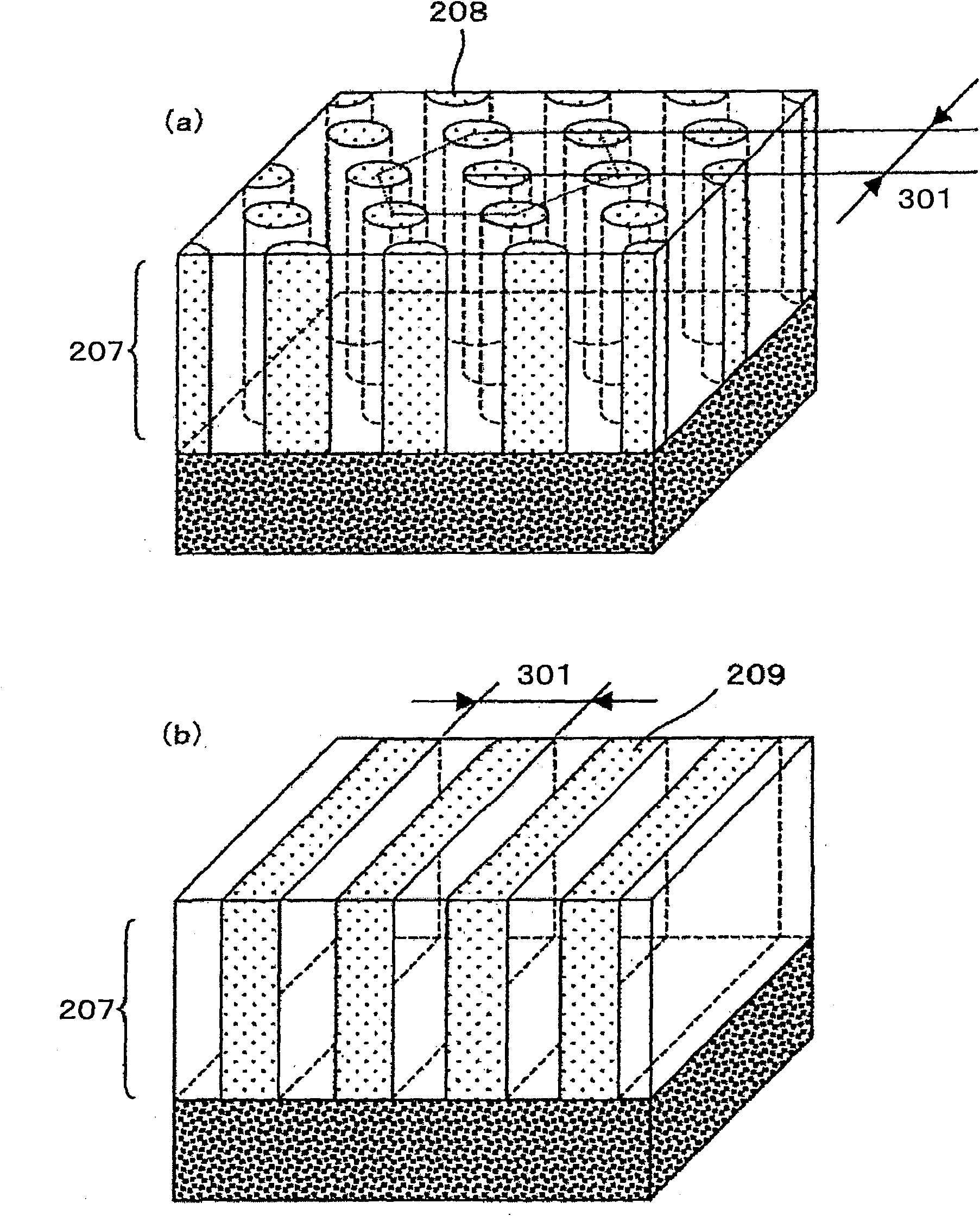 Microfine structure and process for producing same