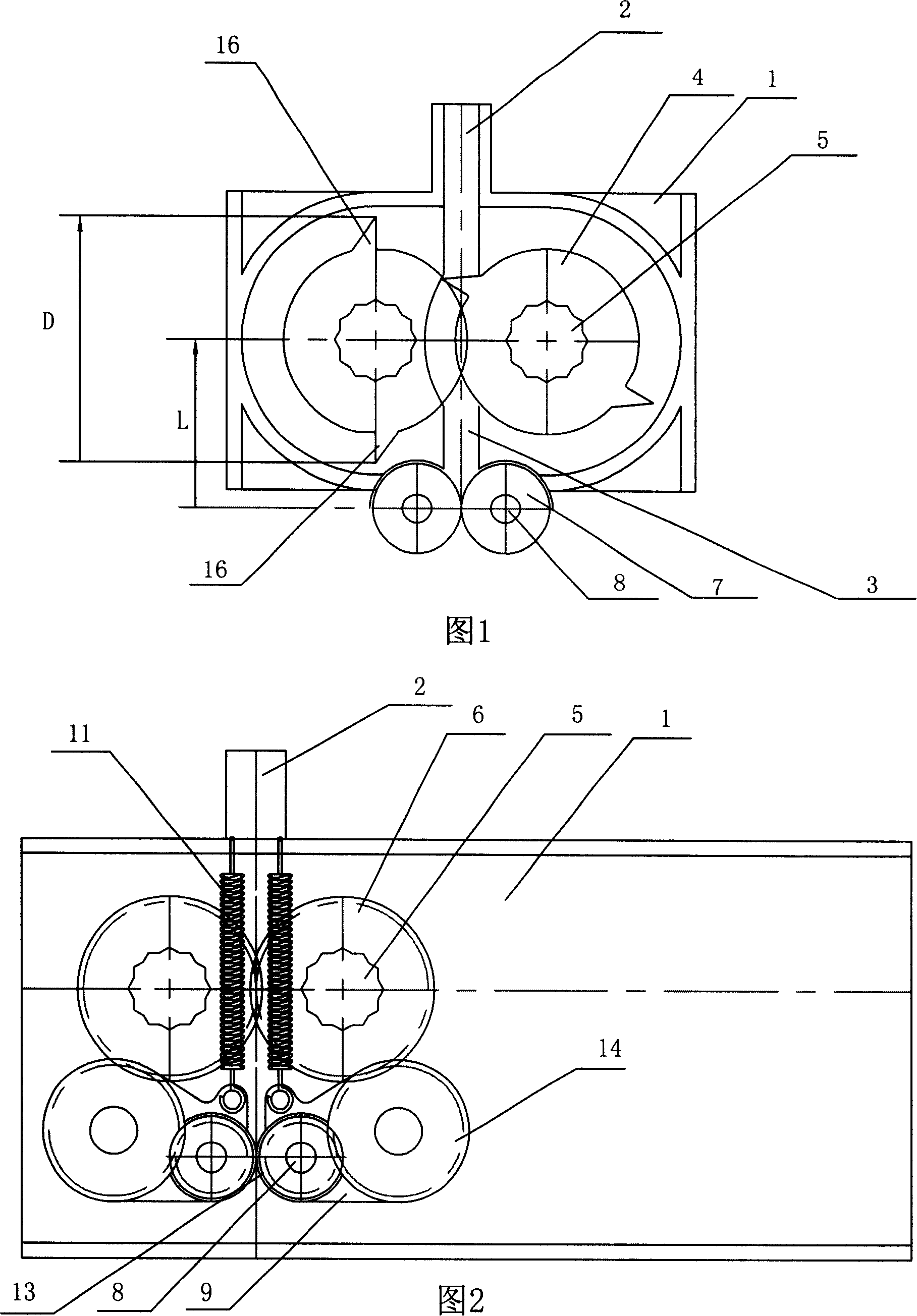 Machine core of paper pulverizer