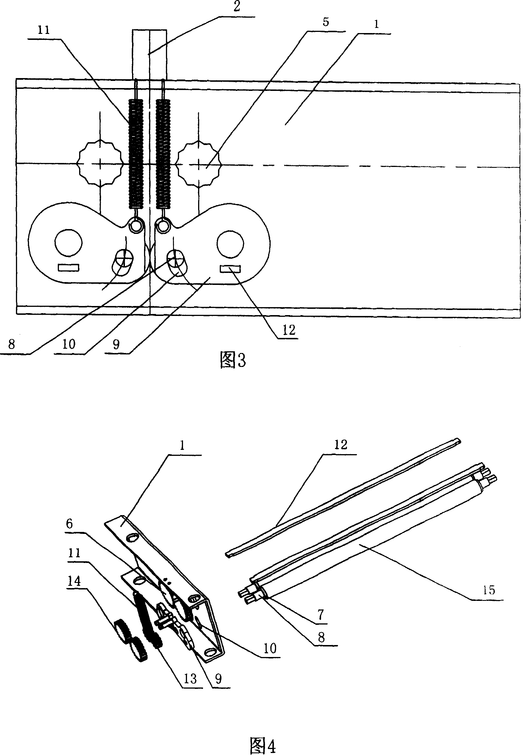 Machine core of paper pulverizer