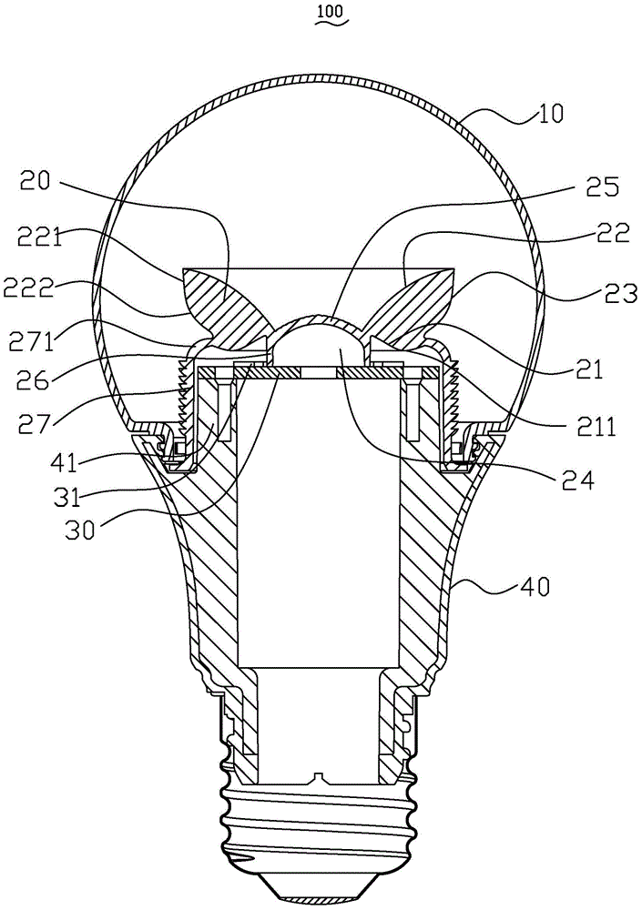 Wide-angle LED lamp