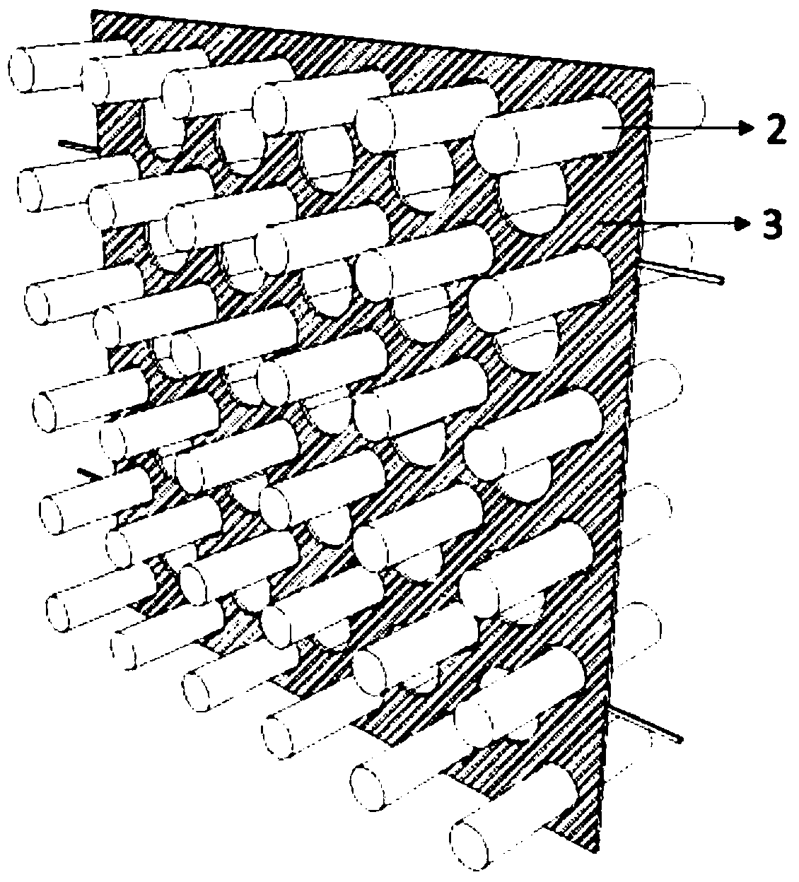 Photovoltaic translucent concrete plate