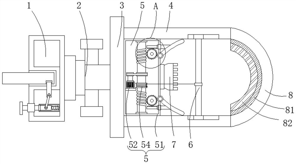 A reflection and light-gathering structure of an illuminating lamp