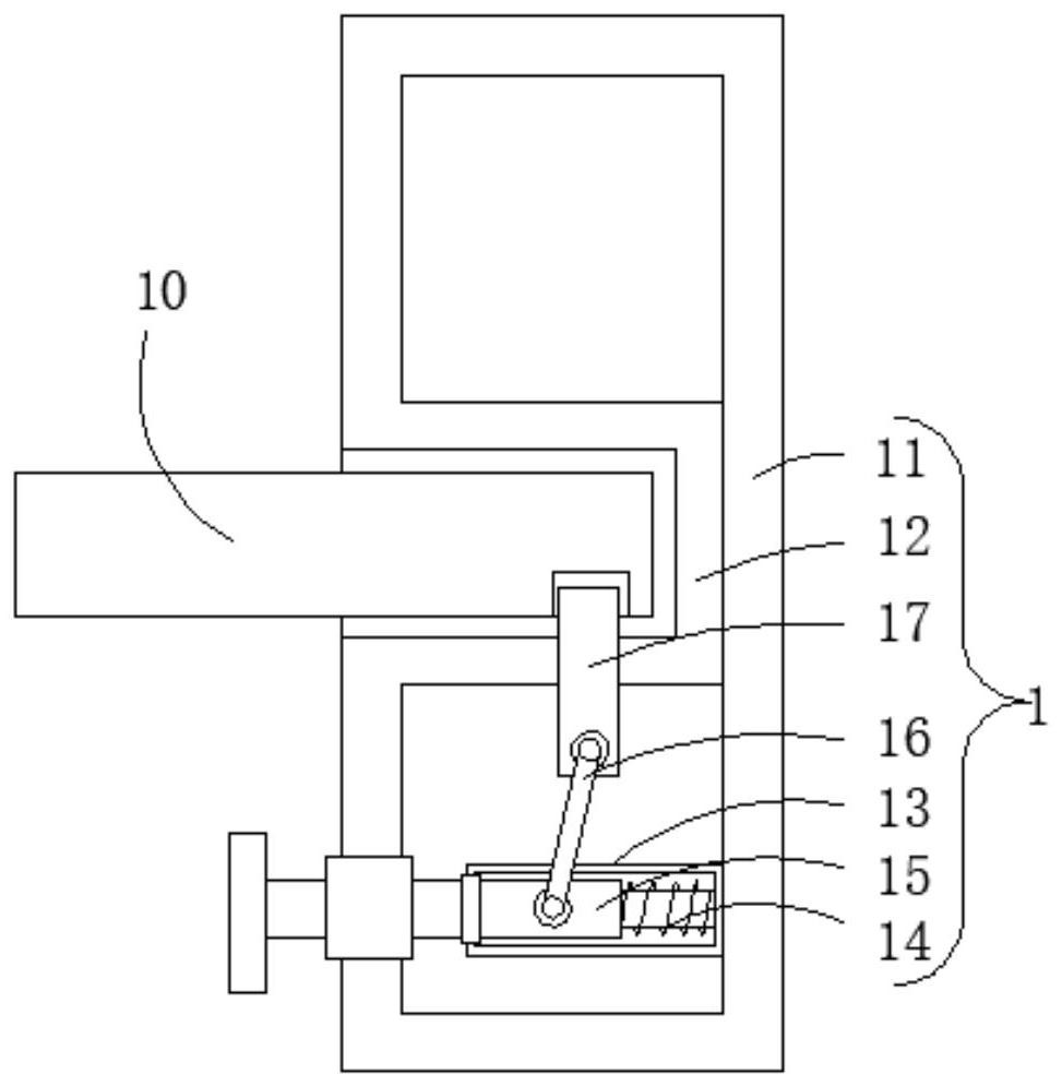 A reflection and light-gathering structure of an illuminating lamp