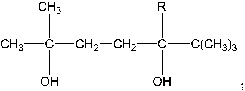 Cationic-dyeable polyester fiber and preparation method thereof