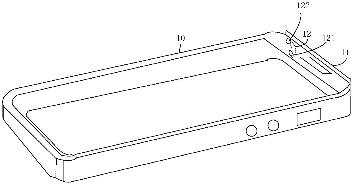 Terminal protective case, touch recognition method and device
