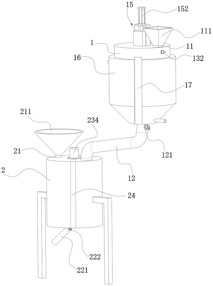 Mixing device for producing fruit mousse and using method